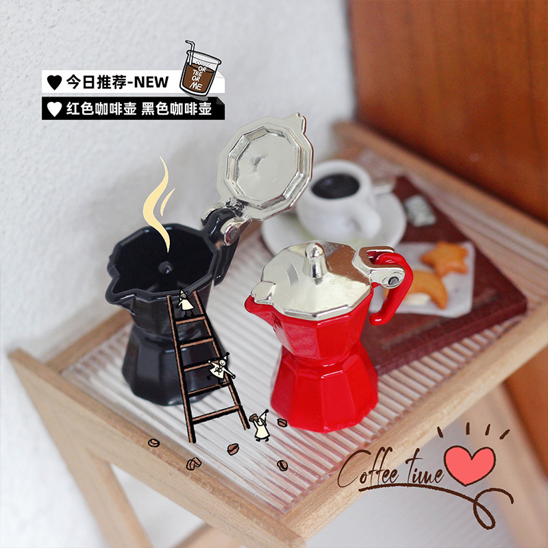 1:12 Ob11 Miniature Coffee-mak - Coffee Equipment Europe avaliação e preço