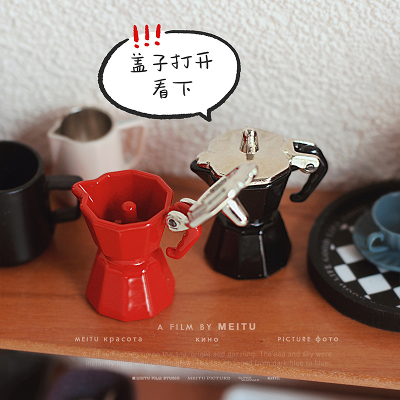 1:12 Ob11 Miniature Coffee-mak - Coffee Equipment Europe avaliação e preço